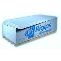 Звукоизолационни плоскости Rigips® Blue Acoustic-DBaBH.jpeg