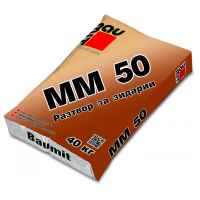 Баумит ММ 50-NeKfx.jpeg