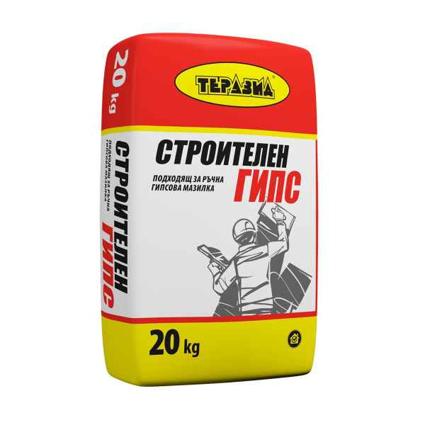 Строителен гипс-lSerQ.jpeg